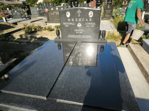 Izrada nadgrobnih spomenika za ljubimce na teritoriji cele Srbije.Posebno smo prisutni na teritoriji Beograda, Stare Pazove, Nove Pazove, Ugrinovaca, Inđije, Surčina, Dobanovaca i Šimanovaca, kao i u ostalim mestima širom Srbije.Garantujemo kvalitetnu izradu, dugotrajne materijale i povoljne cene, uz profesionalan pristup i pažnju posvećenu svakom detalju.
